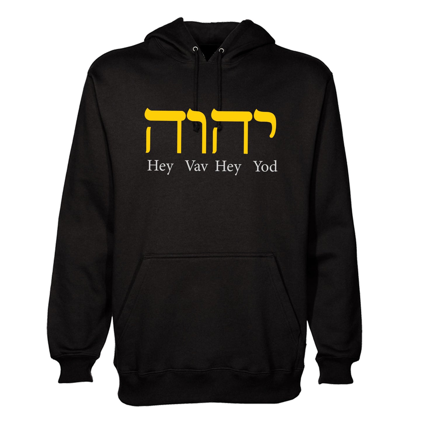 YHVH Hoodie