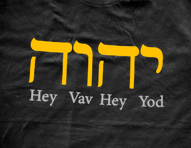 YHVH Hoodie