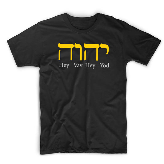YHVH T-shirt