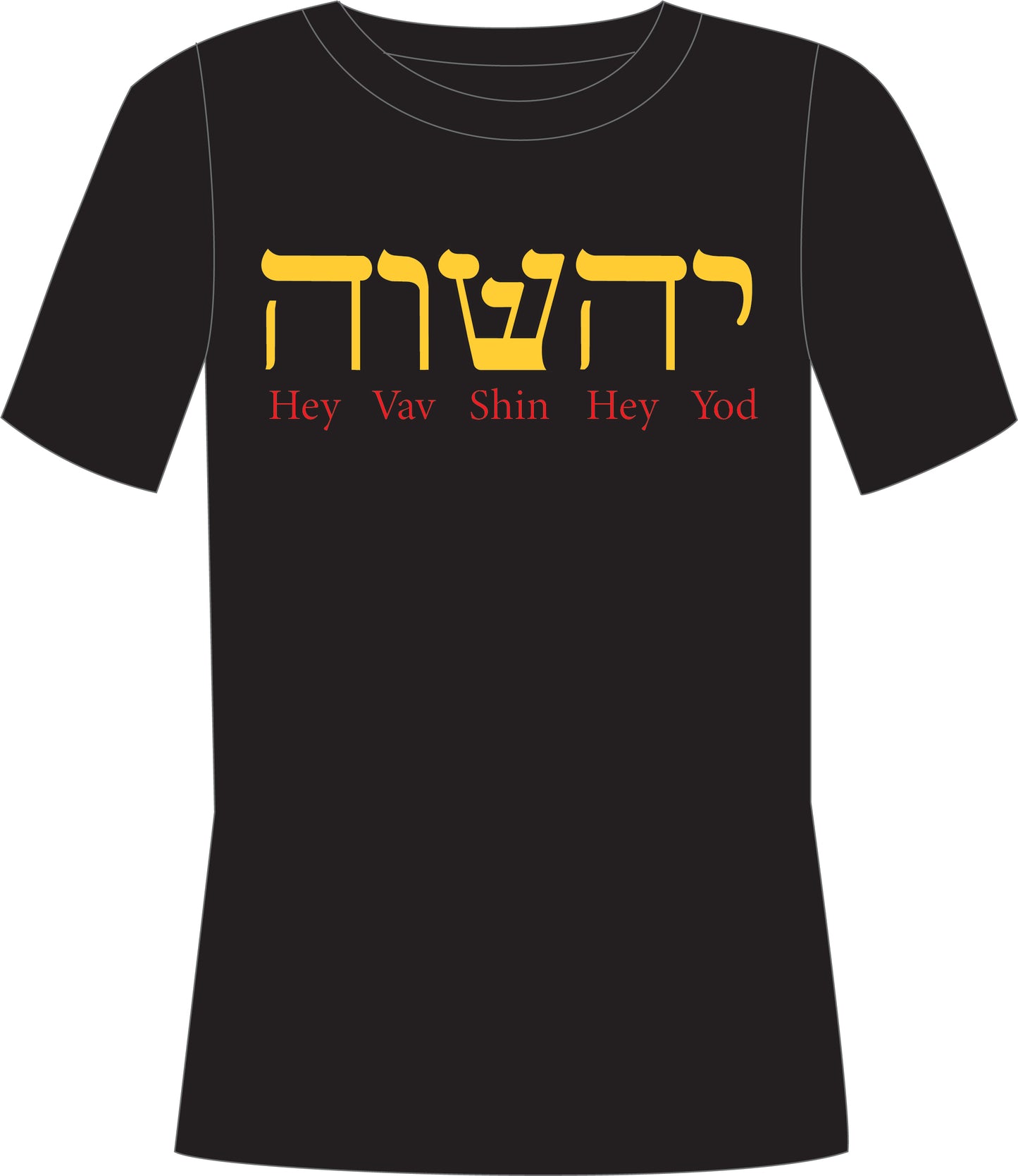 YHSVH T-shirt