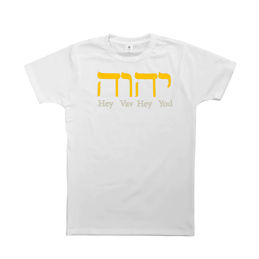 YHVH T-shirt